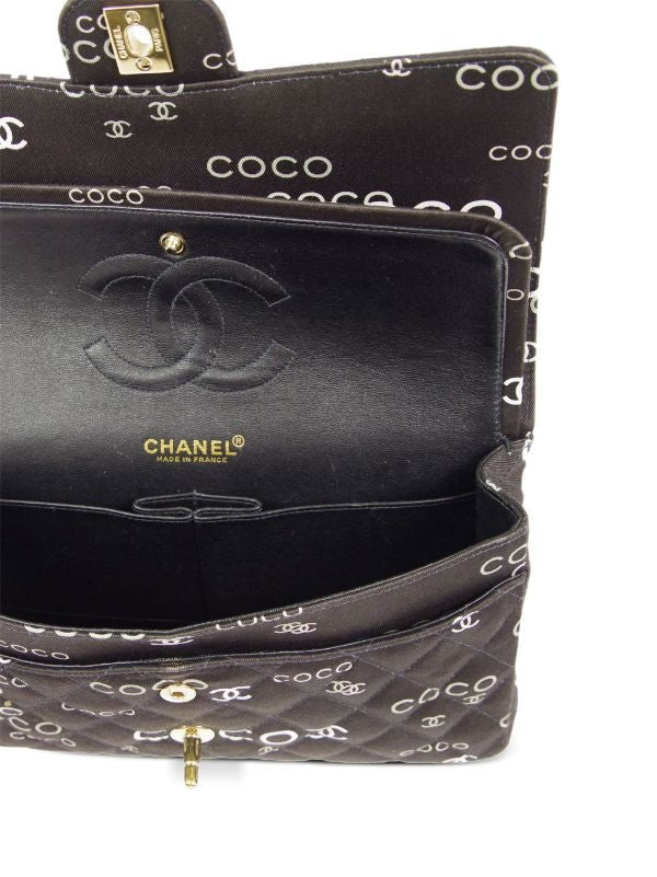 CHANEL Limited Edition Vintage Coco Logo Canvas Double Flap - Carly Julia Sells Stuff, LLC